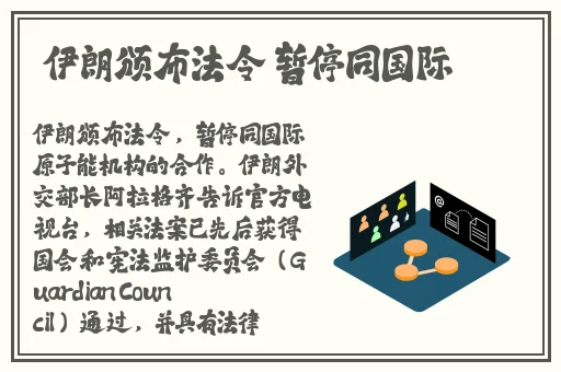 向日葵app下载网址进入18在线观看站长统计