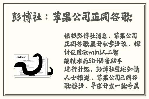性色XXXXHD天美传媒